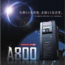 FR-A800系列变频器